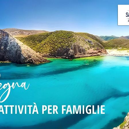 Sardinia Family Villas - Villa Mathilde With Private Pool Арцакена Екстер'єр фото